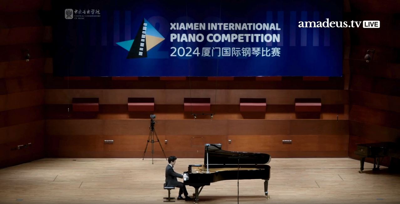 Schumann Carnaval, Op. 9 (Xiamen International Conference & Exhibition Centre, China, 2024）